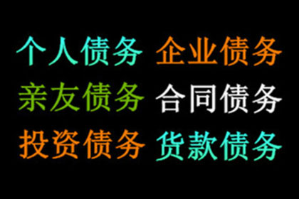 面临欠款被诉及冻结，如何应对？